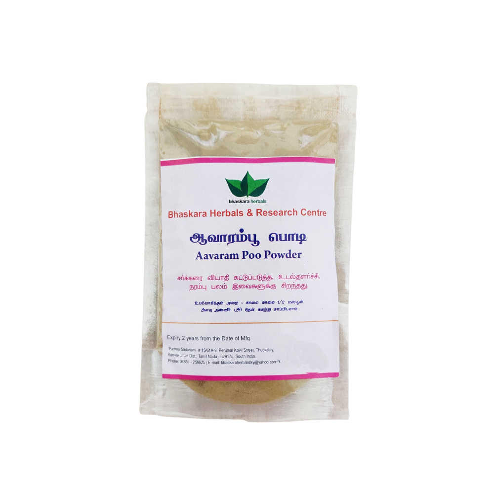 bhaskara herbals avarampoo powder 50gm