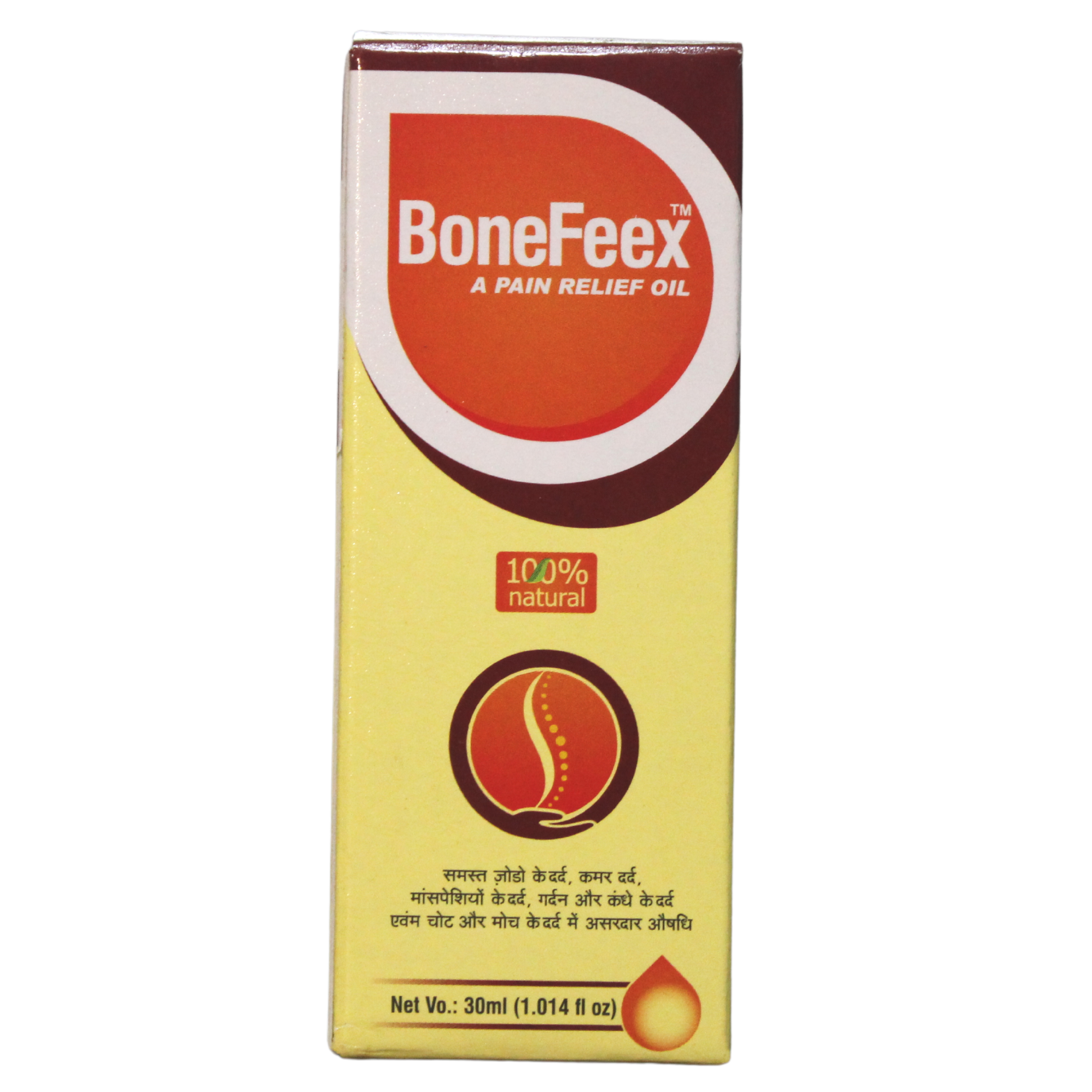 Shop Bonefeex oil 30ml at price 65.00 from Nisarg Pharma Online - Ayush Care
