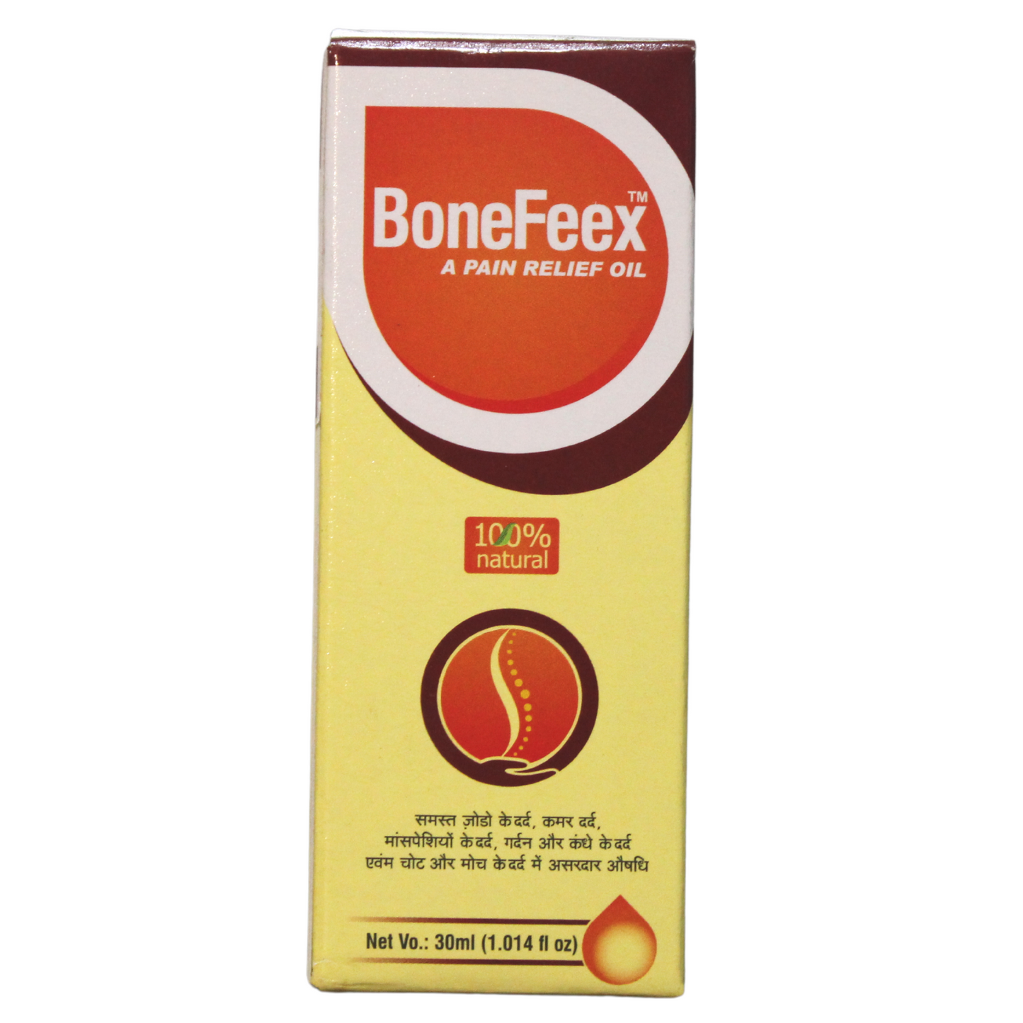 shop bonefeex oil 30ml at price 65.00 from nisarg pharma online - ayush care