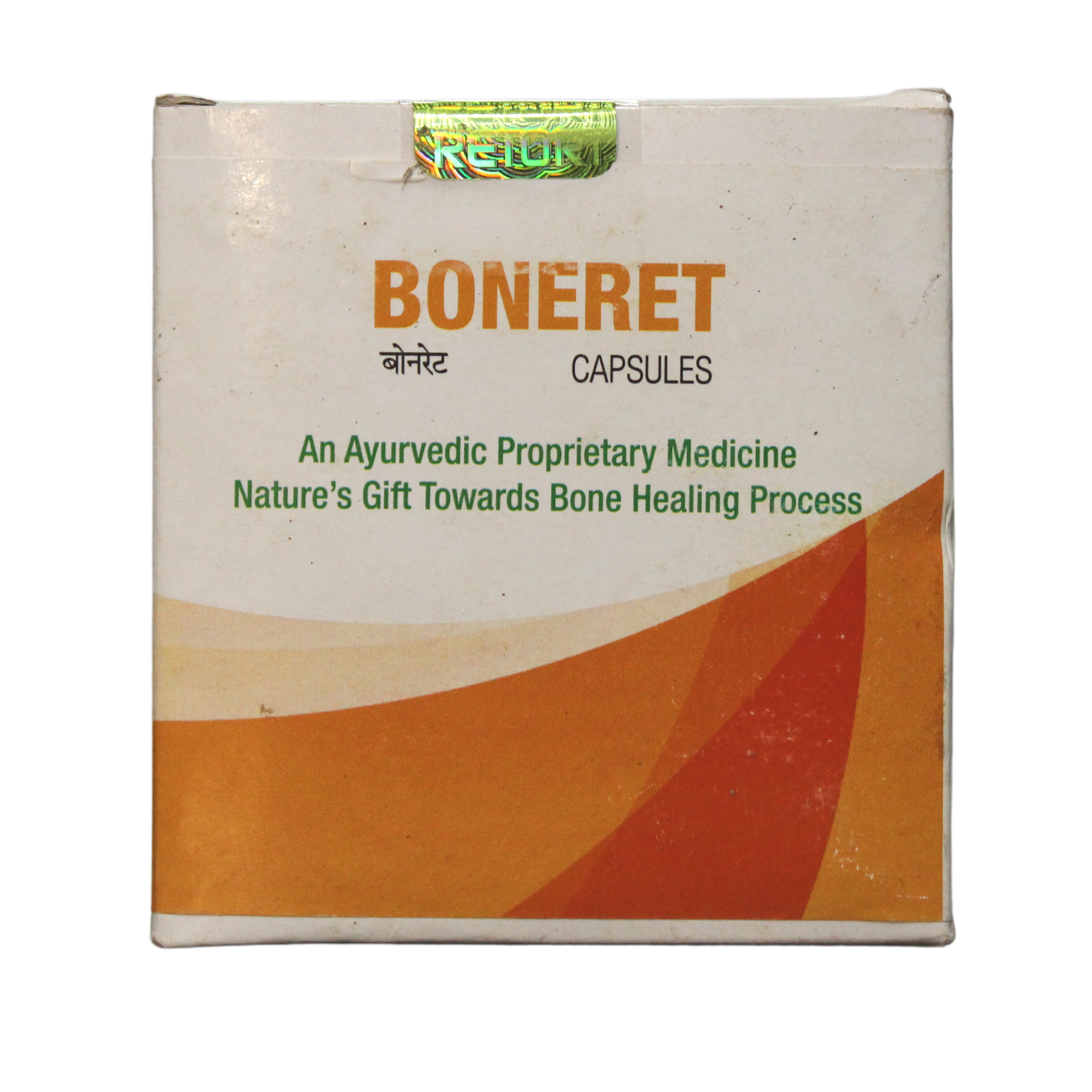 Shop Boneret Capsules - 10Capsules at price 56.00 from Retort Pharma Online - Ayush Care