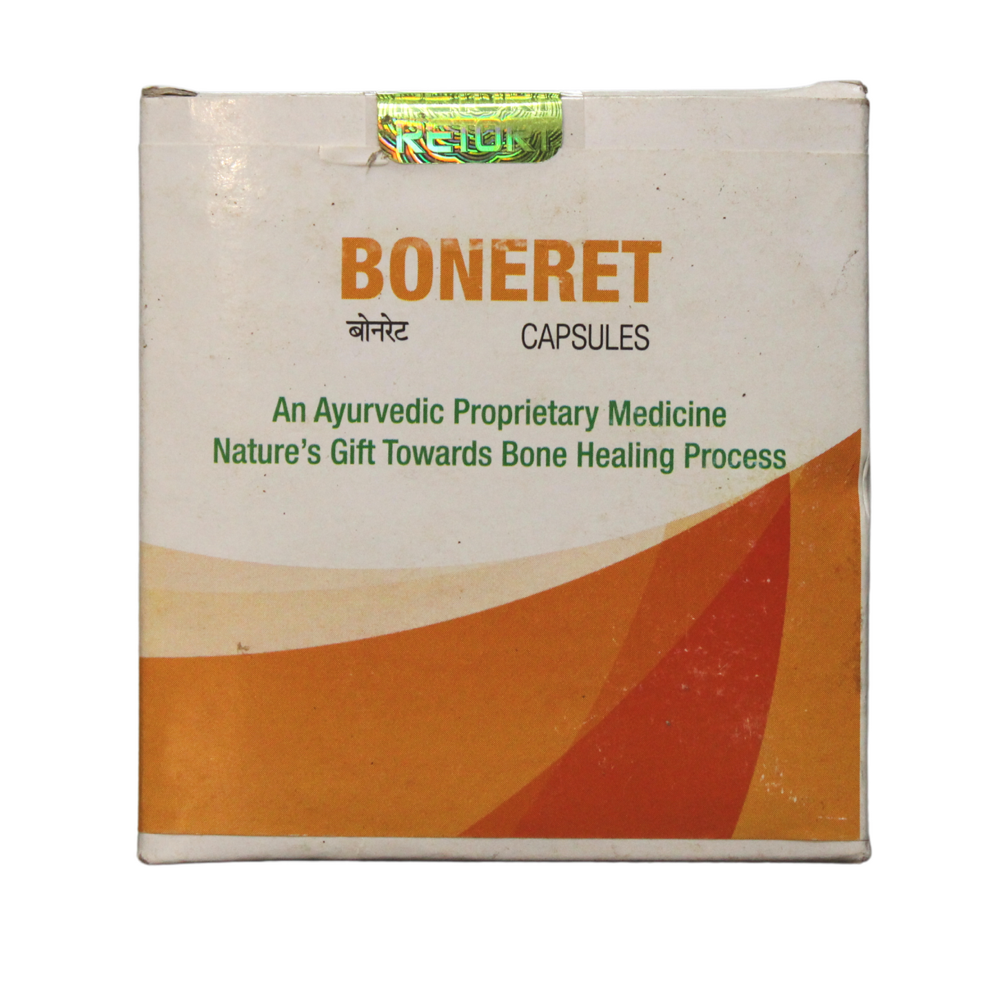 shop boneret capsules - 10capsules at price 56.00 from retort pharma online - ayush care