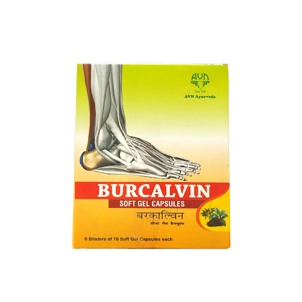 burcalvin softgel capsules - 10 capsules