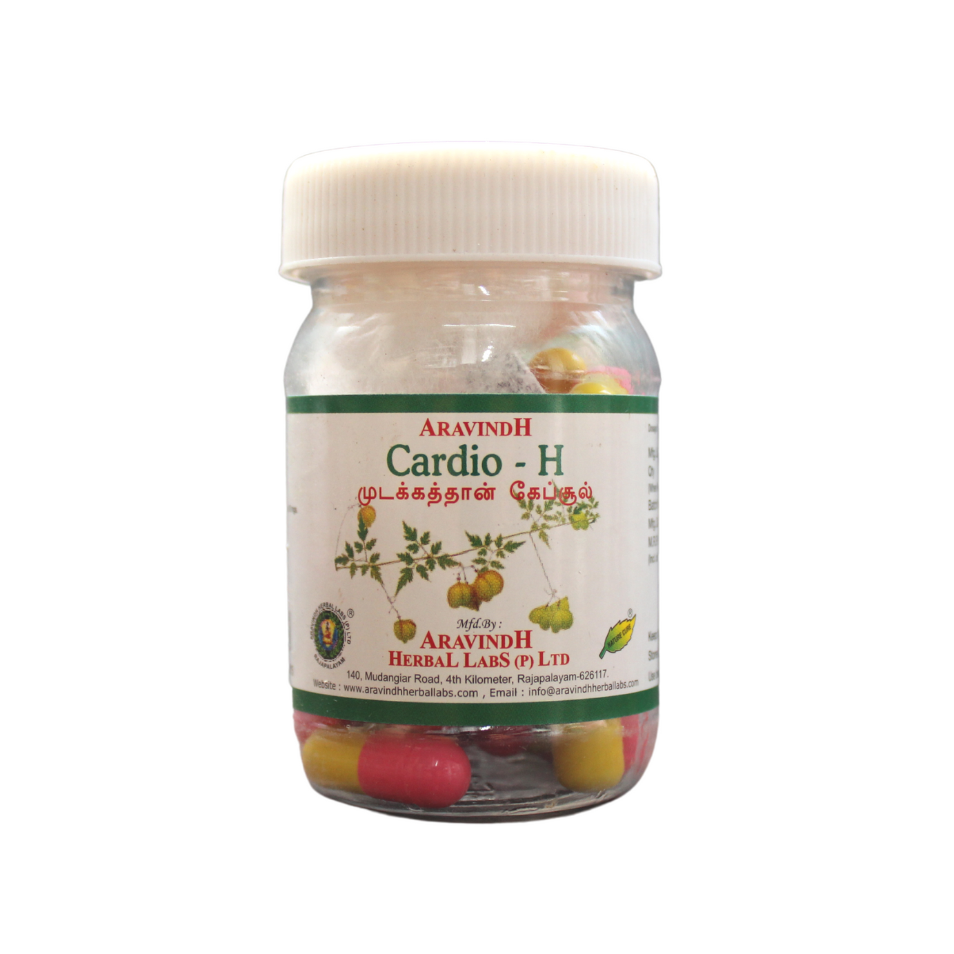 Cardio-H Mudakkathan Capsules - 30 Capsules