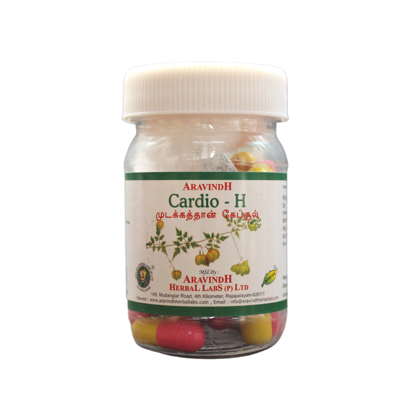 cardio-h mudakkathan capsules - 30 capsules