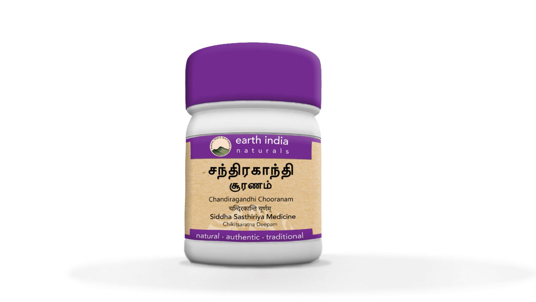 Shop Chandiragandhi chooranam 100gm at price 271.00 from Earth India Online - Ayush Care