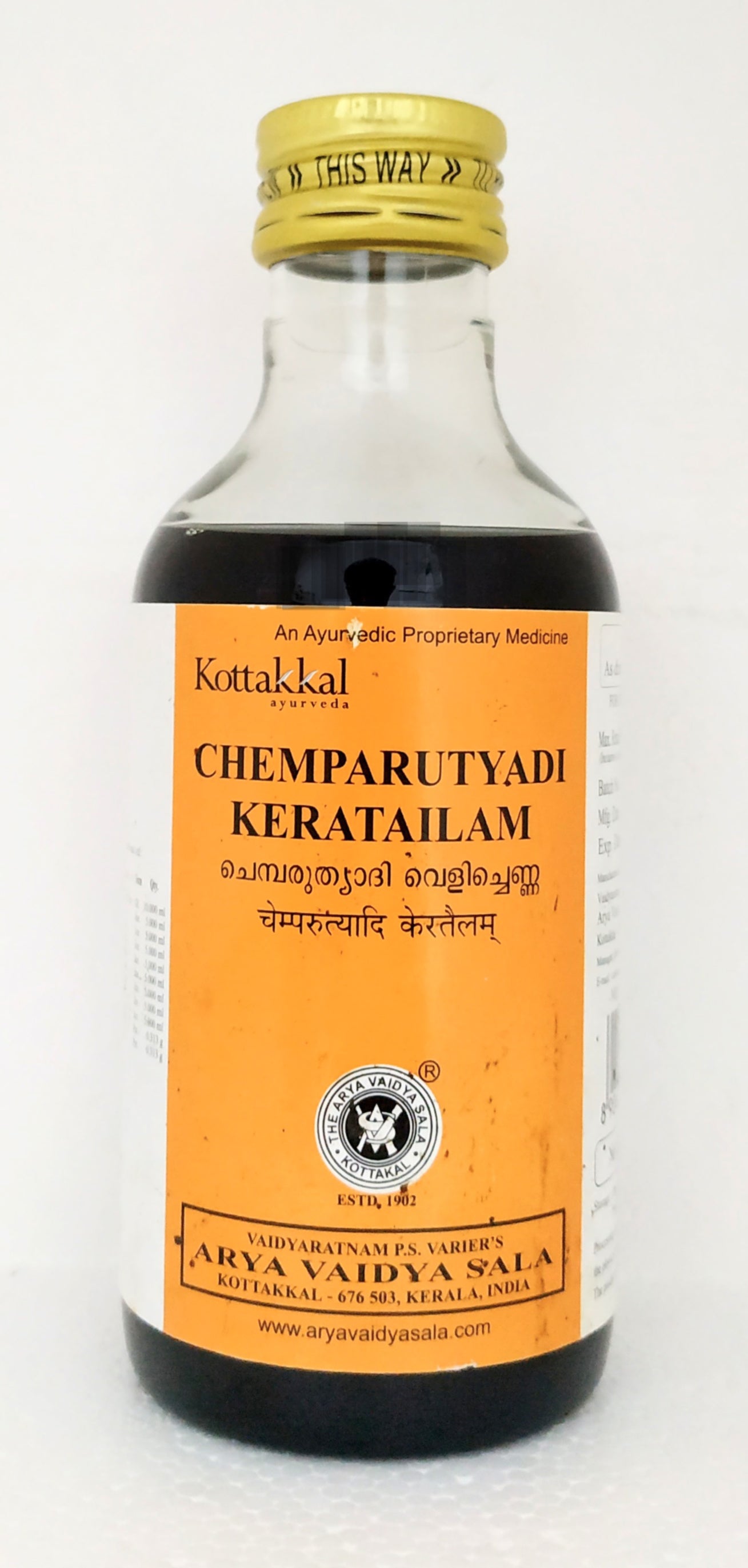 Shop Chemparutyadi kera thailam 200ml at price 135.00 from Kottakkal Online - Ayush Care