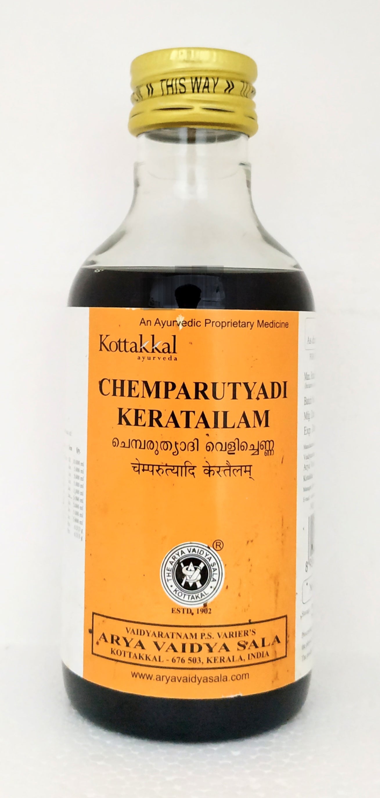 shop chemparutyadi kera thailam 200ml at price 135.00 from kottakkal online - ayush care