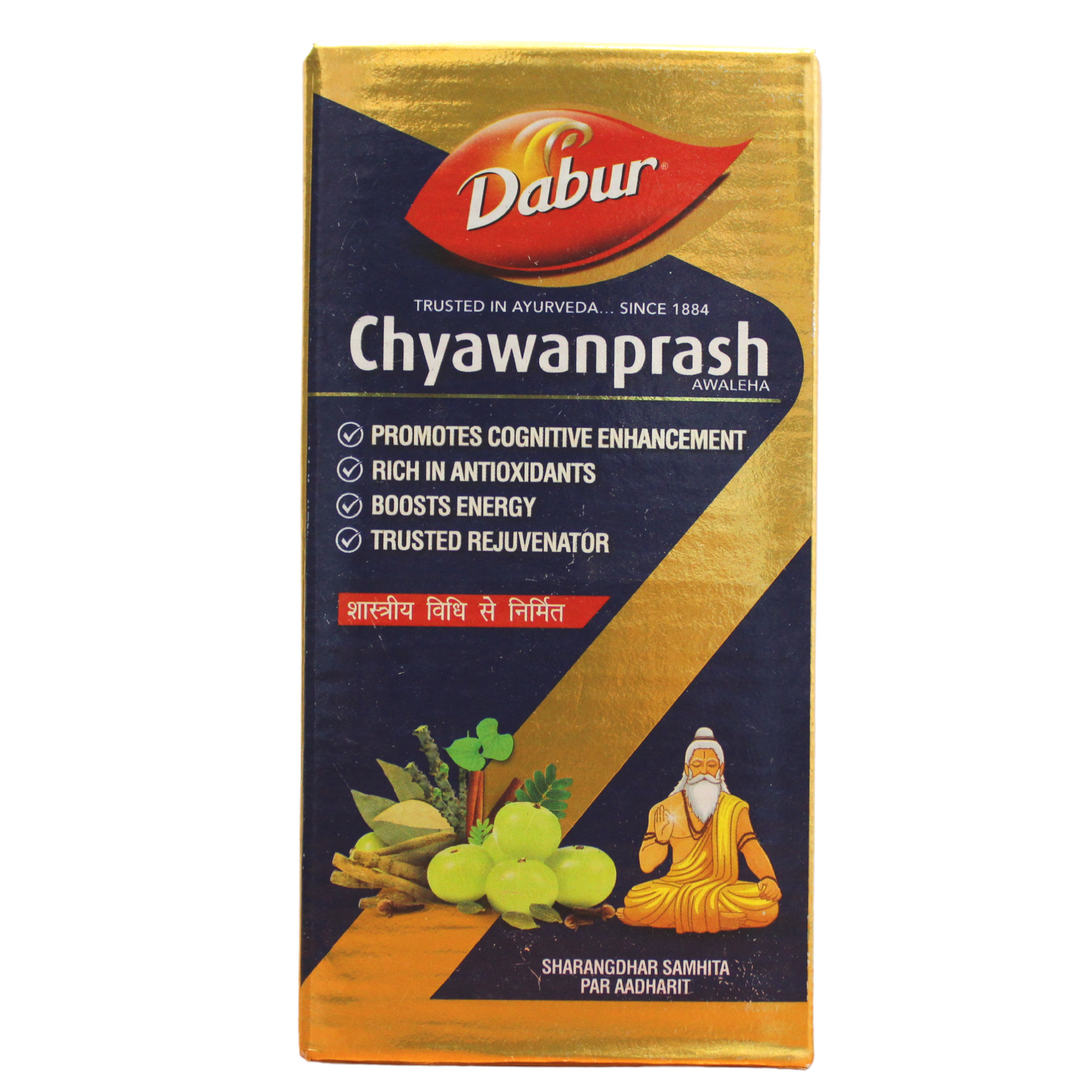 Shop Dabur Chyawanprash Blue - 450gm at price 430.00 from Dabur Online - Ayush Care