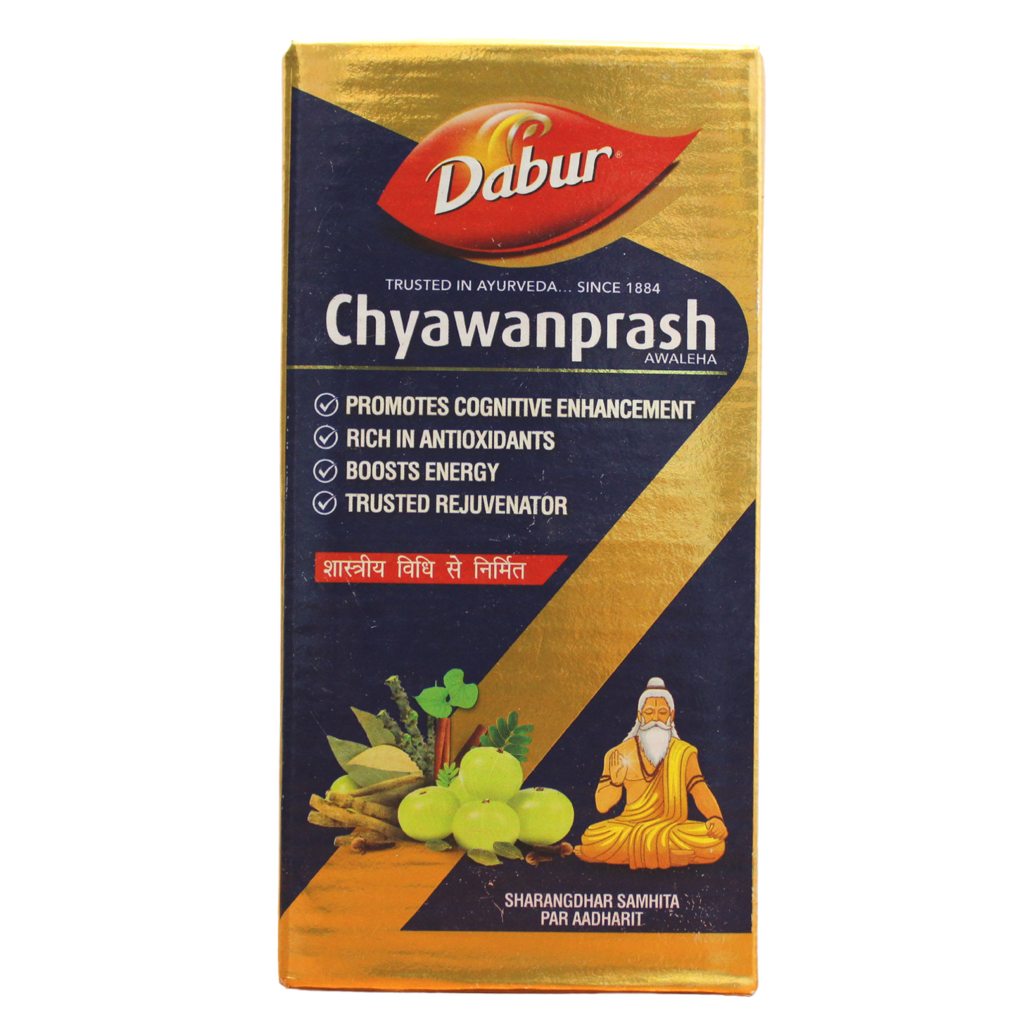 shop dabur chyawanprash blue - 450gm at price 430.00 from dabur online - ayush care