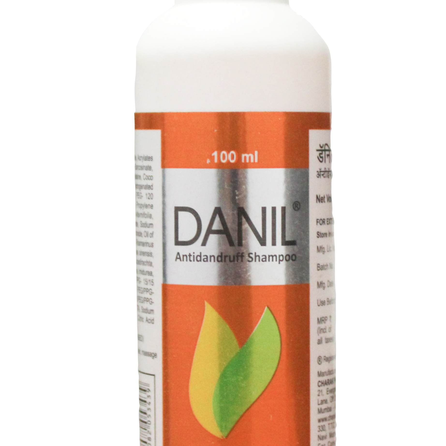 Shop Danil anti dandruff shampoo 100ml at price 230.00 from Charak Online - Ayush Care