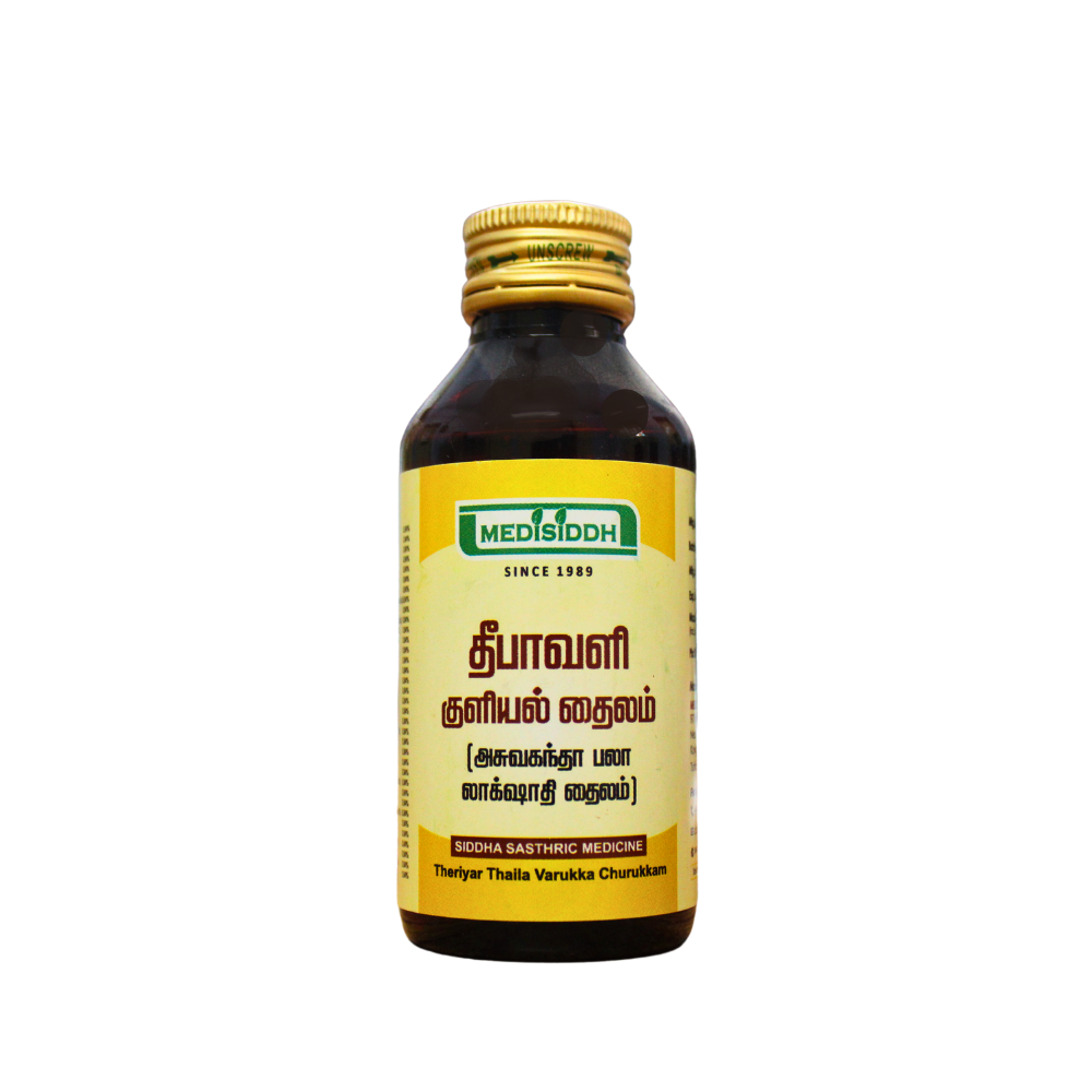 Buy Ashwagandha Bala Lakshadi Thailam (Deepavali Kuliyal Thailam) 100ml ...