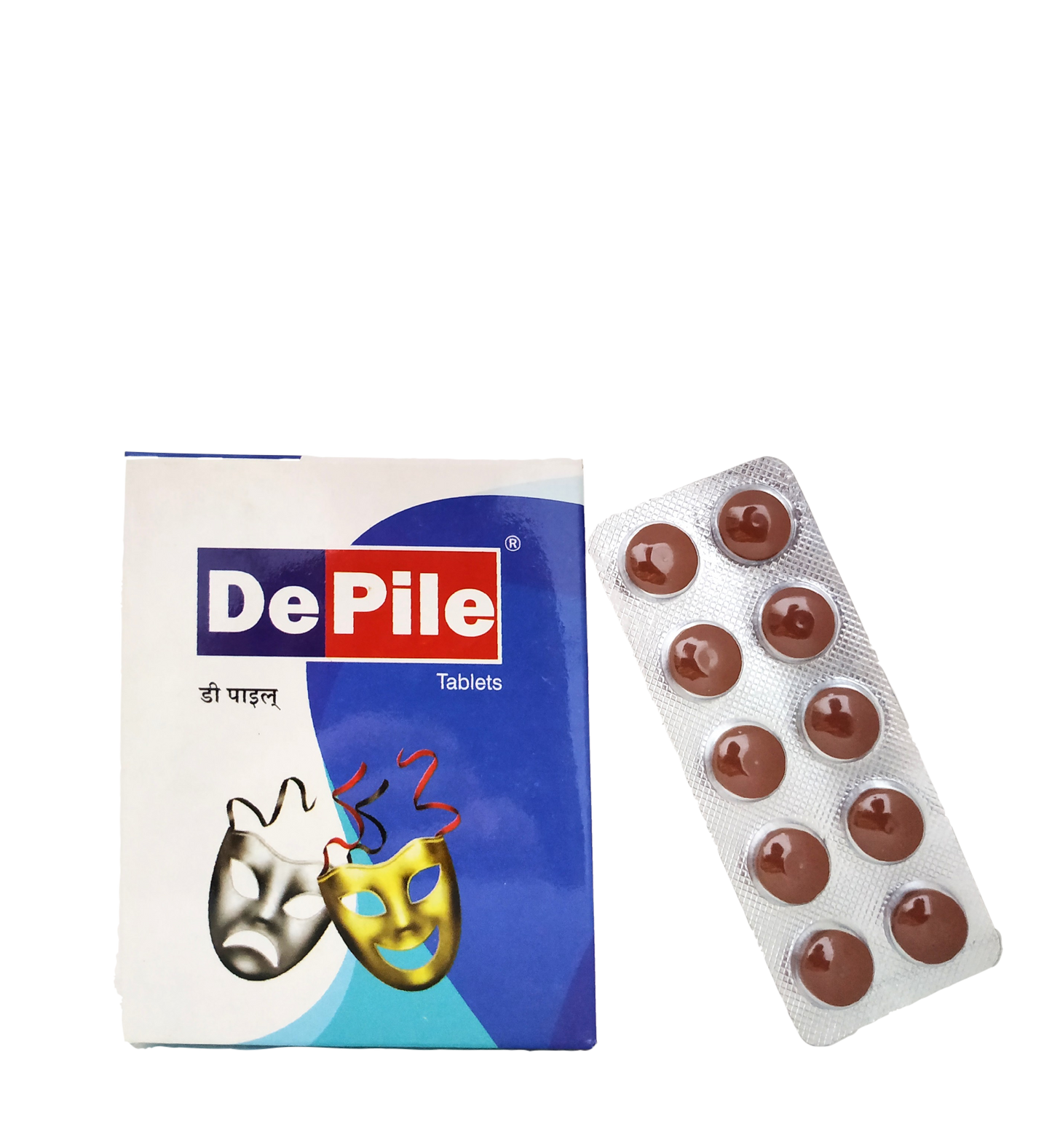 shop depile tablets - 10tablets at price 45.00 from sagar online - ayush care