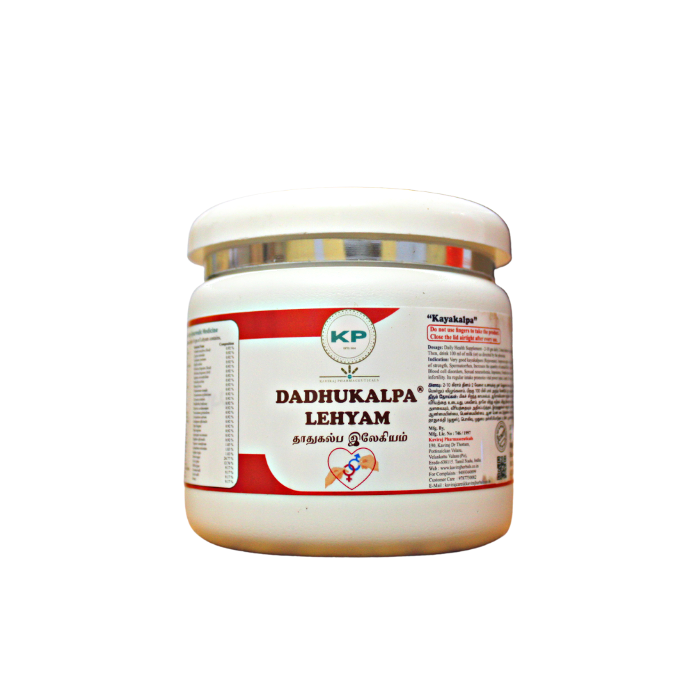 kaviraj dhathukalpa lehyam 500gm