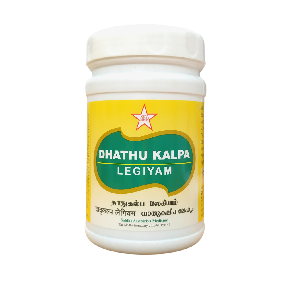 dhatukalpa lehyam 200gm