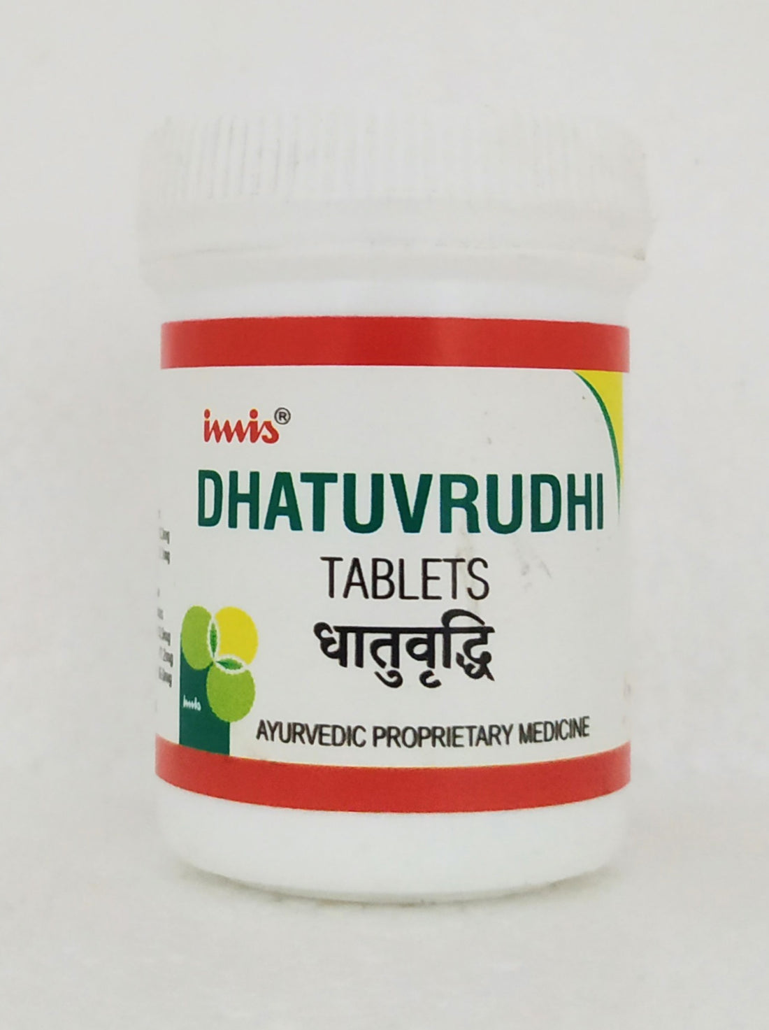 Shop Dhathuvrudhi tablets - 40tablets at price 120.00 from Imis Ayurveda Online - Ayush Care