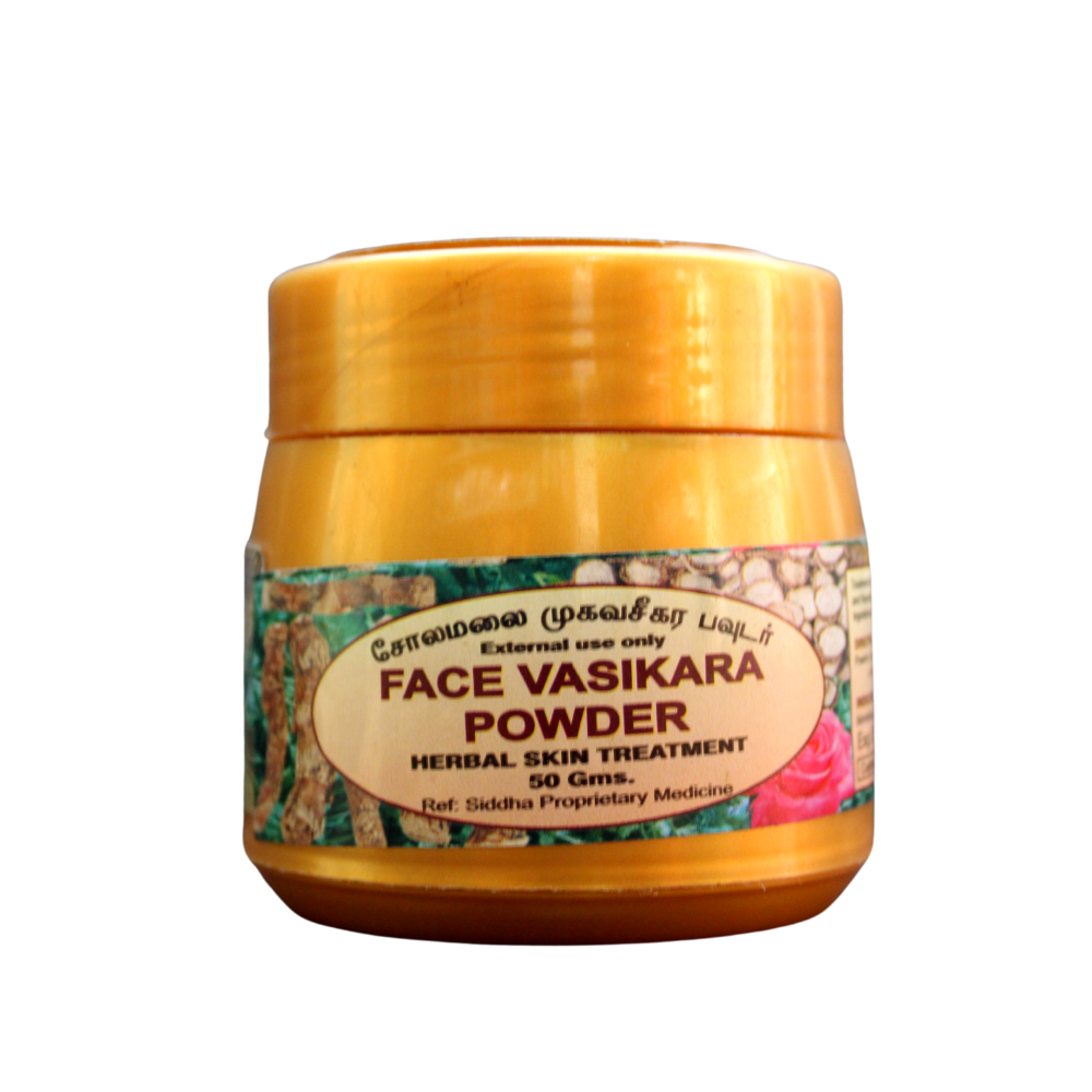 face vasikara powder 50gm