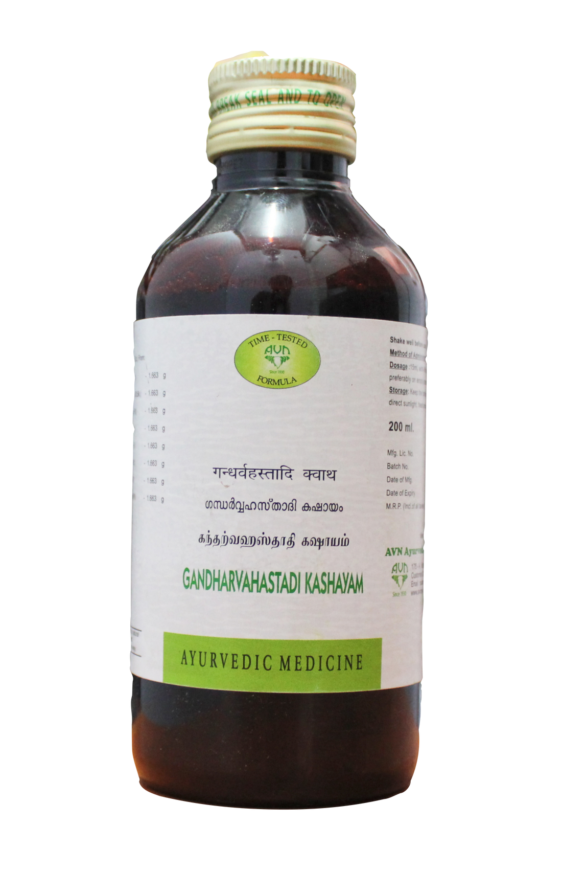 Shop Gandharvahasthadi kashayam 200ml at price 102.00 from AVN Online - Ayush Care