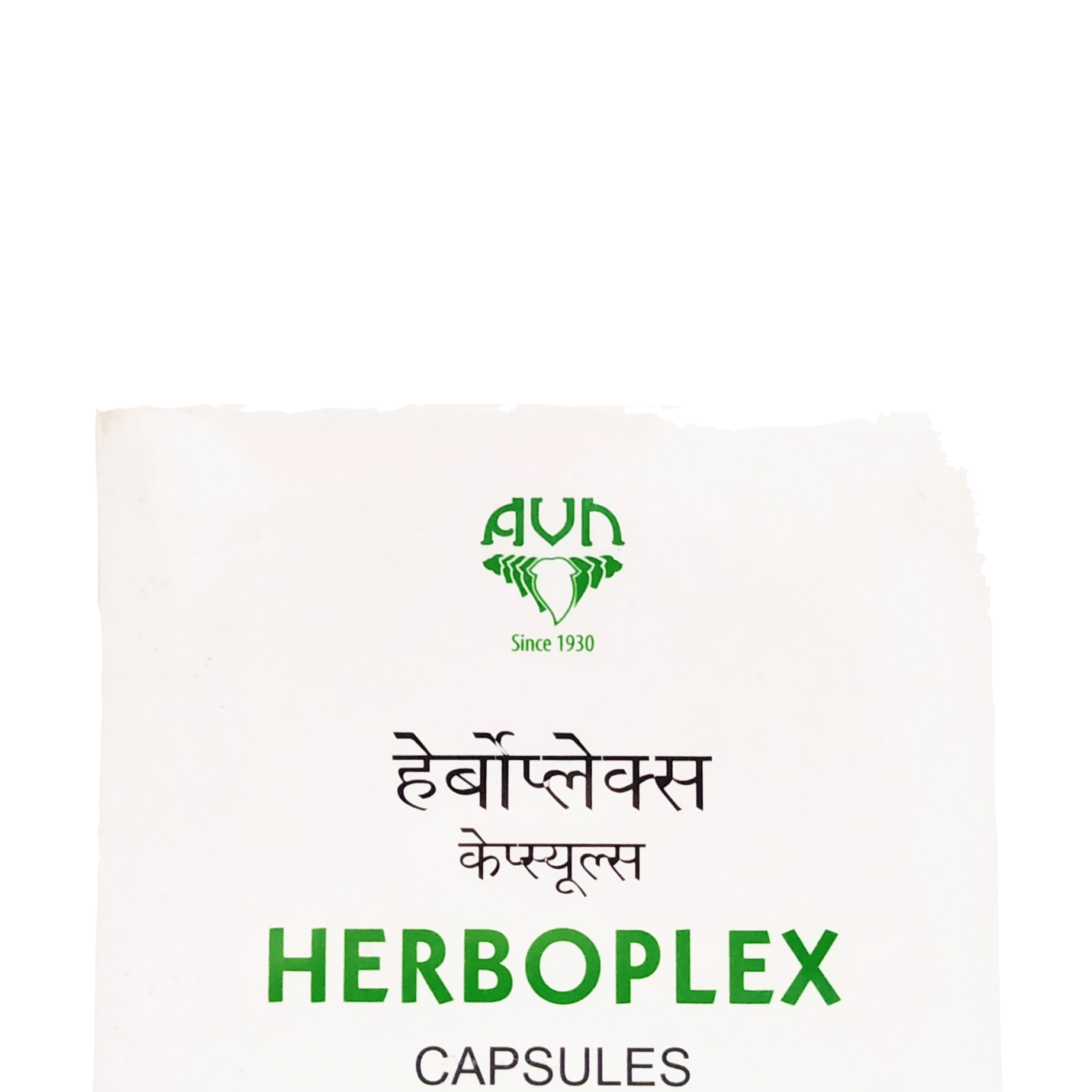 Shop Herboplex capsules - 10Capsules at price 35.00 from AVN Online - Ayush Care