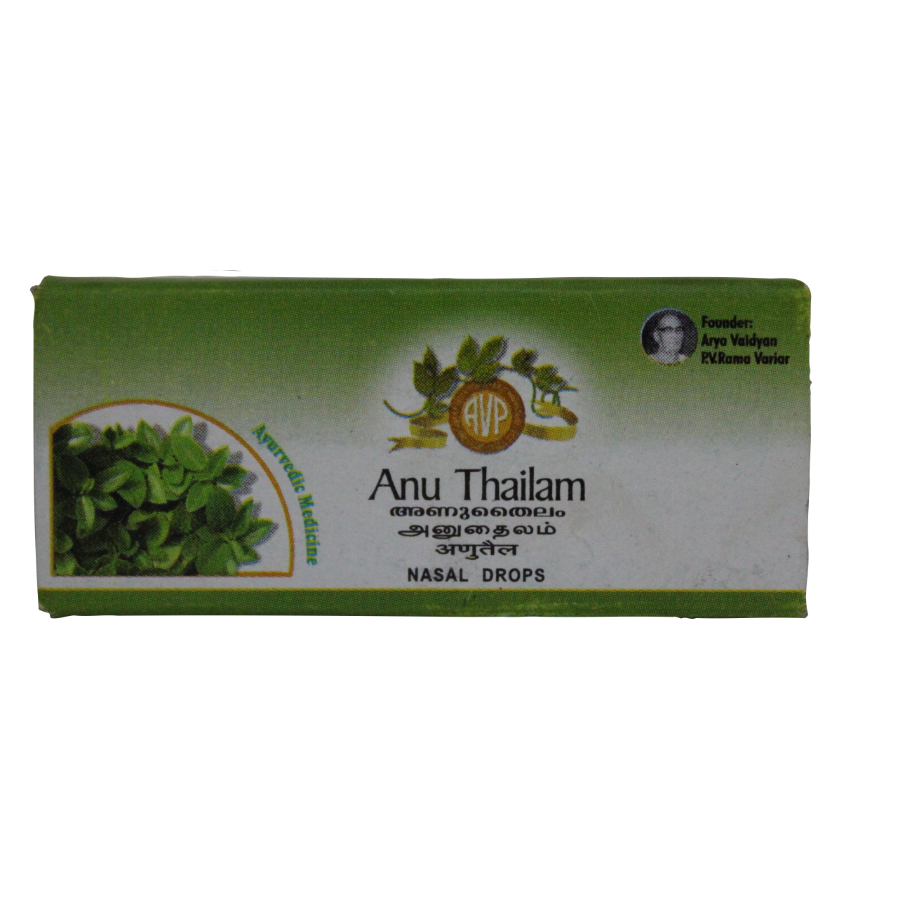 Shop Anu thailam 10ml at price 80.00 from AVP Online - Ayush Care