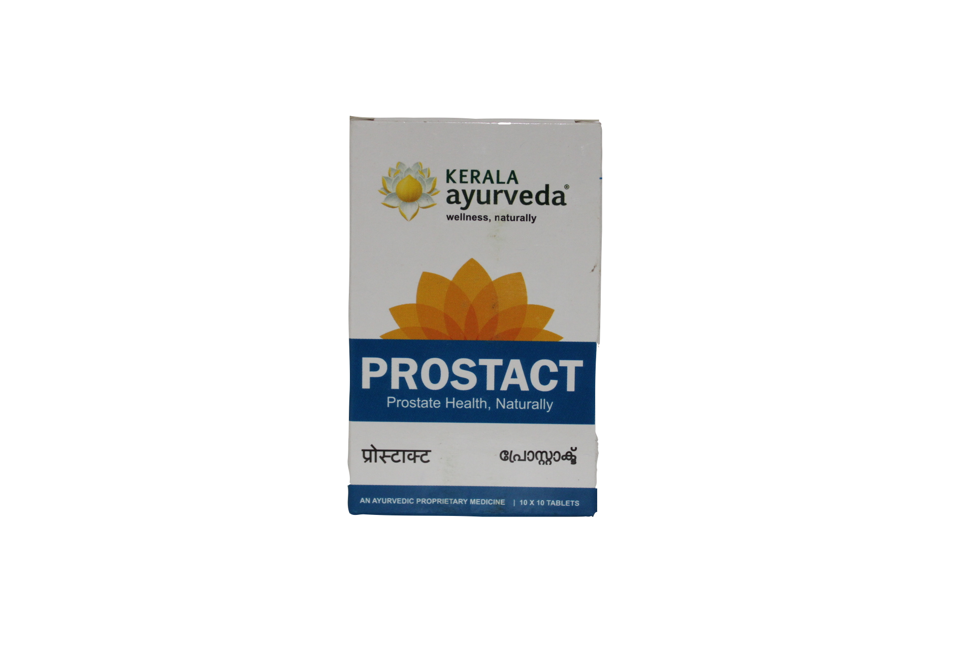 Shop Prostact tablets - 10tablets at price 55.00 from Kerala Ayurveda Online - Ayush Care