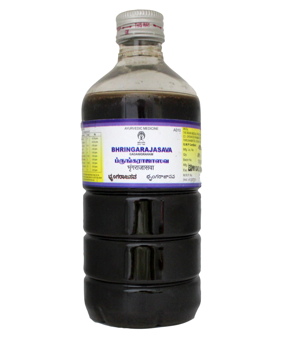 shop bhringarajasava 450ml at price 99.00 from impcops online - ayush care