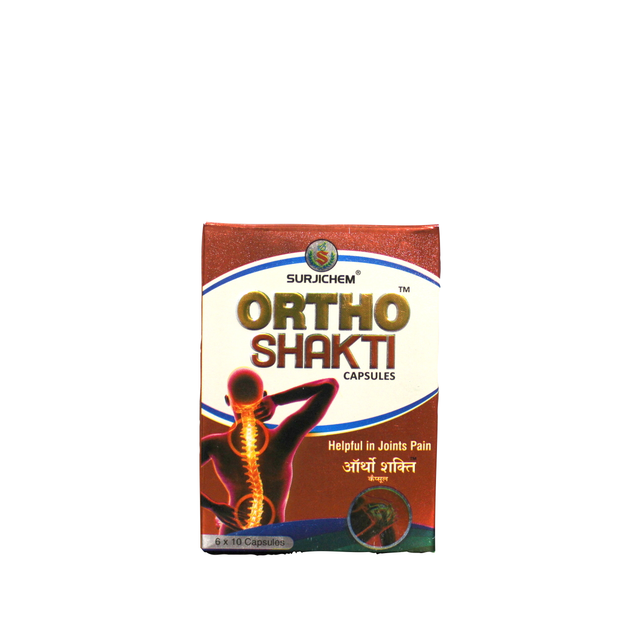 Shop Ortho shakthi capsules - 10capsules at price 60.00 from Surjichem Online - Ayush Care