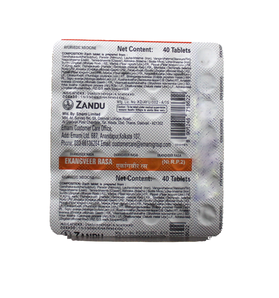 Shop Ekangveer rasa tablets - 40Tablets at price 96.00 from Zandu Online - Ayush Care