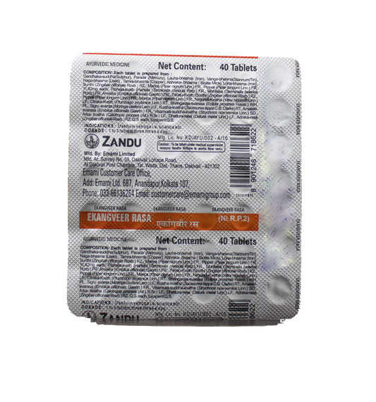 Shop Ekangveer rasa tablets - 40Tablets at price 96.00 from Zandu Online - Ayush Care