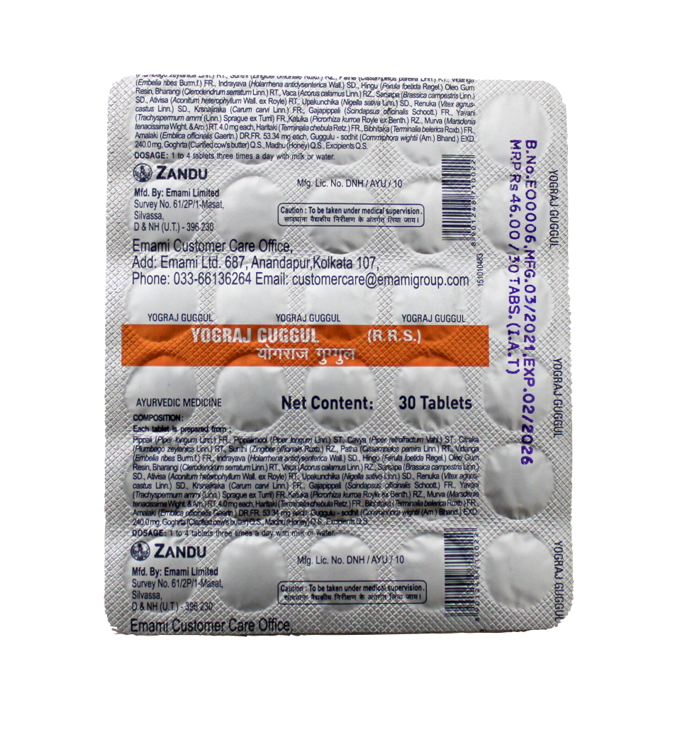 Shop Yograj guggul - 30tablets at price 46.00 from Zandu Online - Ayush Care