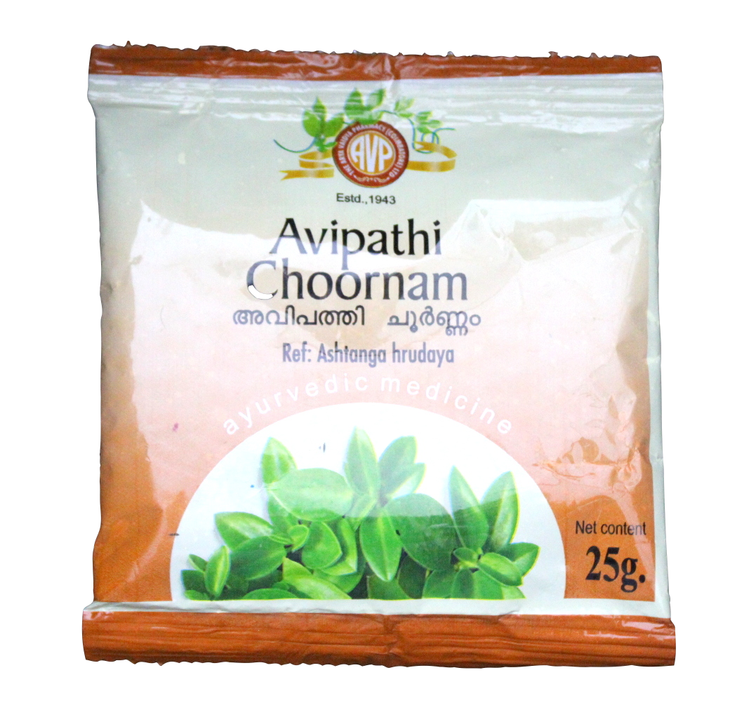 Shop Avipathi churnam 25gm at price 50.00 from AVP Online - Ayush Care