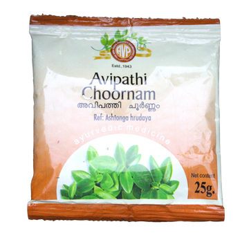 Shop Avipathi churnam 25gm at price 50.00 from AVP Online - Ayush Care