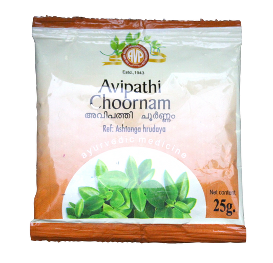 Shop Avipathi churnam 25gm at price 50.00 from AVP Online - Ayush Care