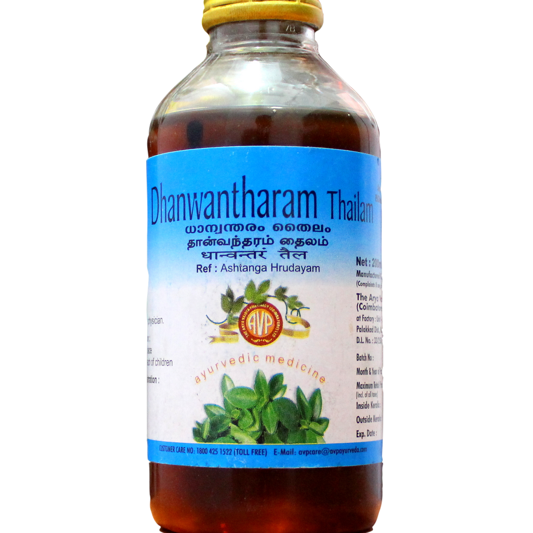 Shop Dhanwantaram Thailam 200ml at price 192.00 from AVP Online - Ayush Care