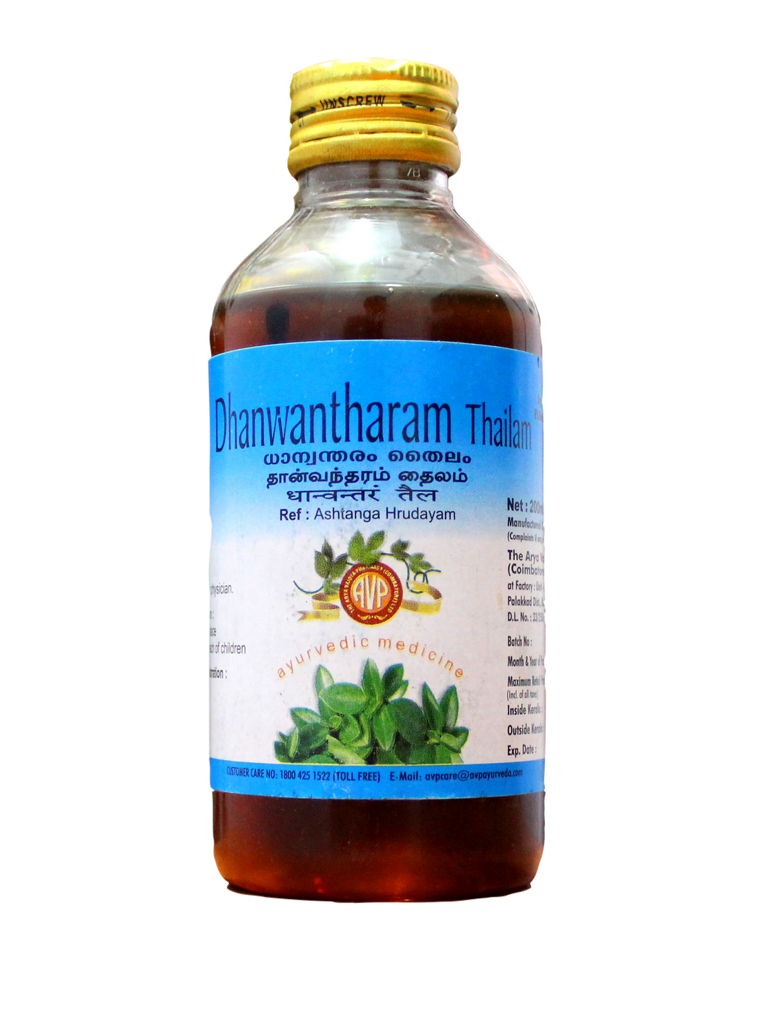 Shop Dhanwantaram Thailam 200ml at price 192.00 from AVP Online - Ayush Care