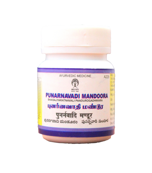 Shop Punarnavadi mandoora tablets - 50Tablets at price 123.00 from Impcops Online - Ayush Care