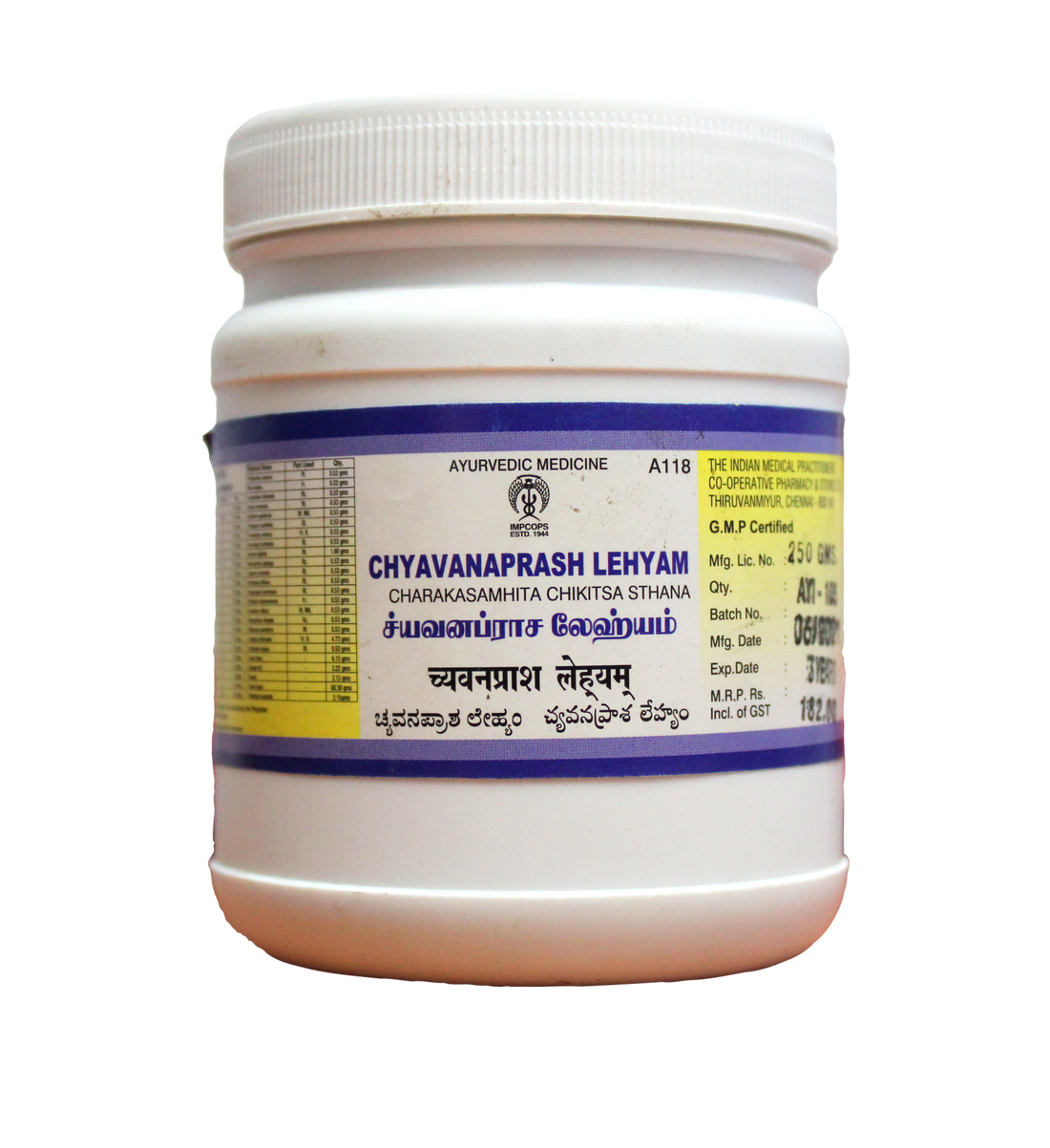 Shop Impcops Chyawanprash Lehyam 250gm at price 182.00 from Impcops Online - Ayush Care