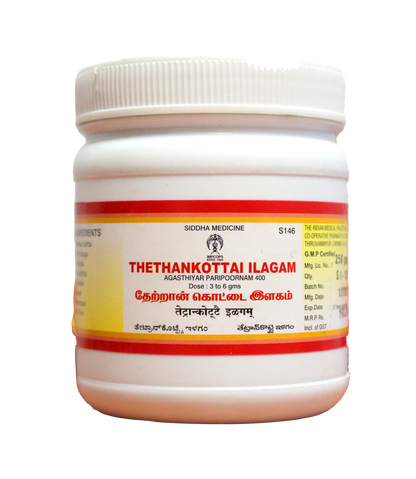 Shop Impcops Thethankottai ilagam 250gm at price 193.00 from Impcops Online - Ayush Care