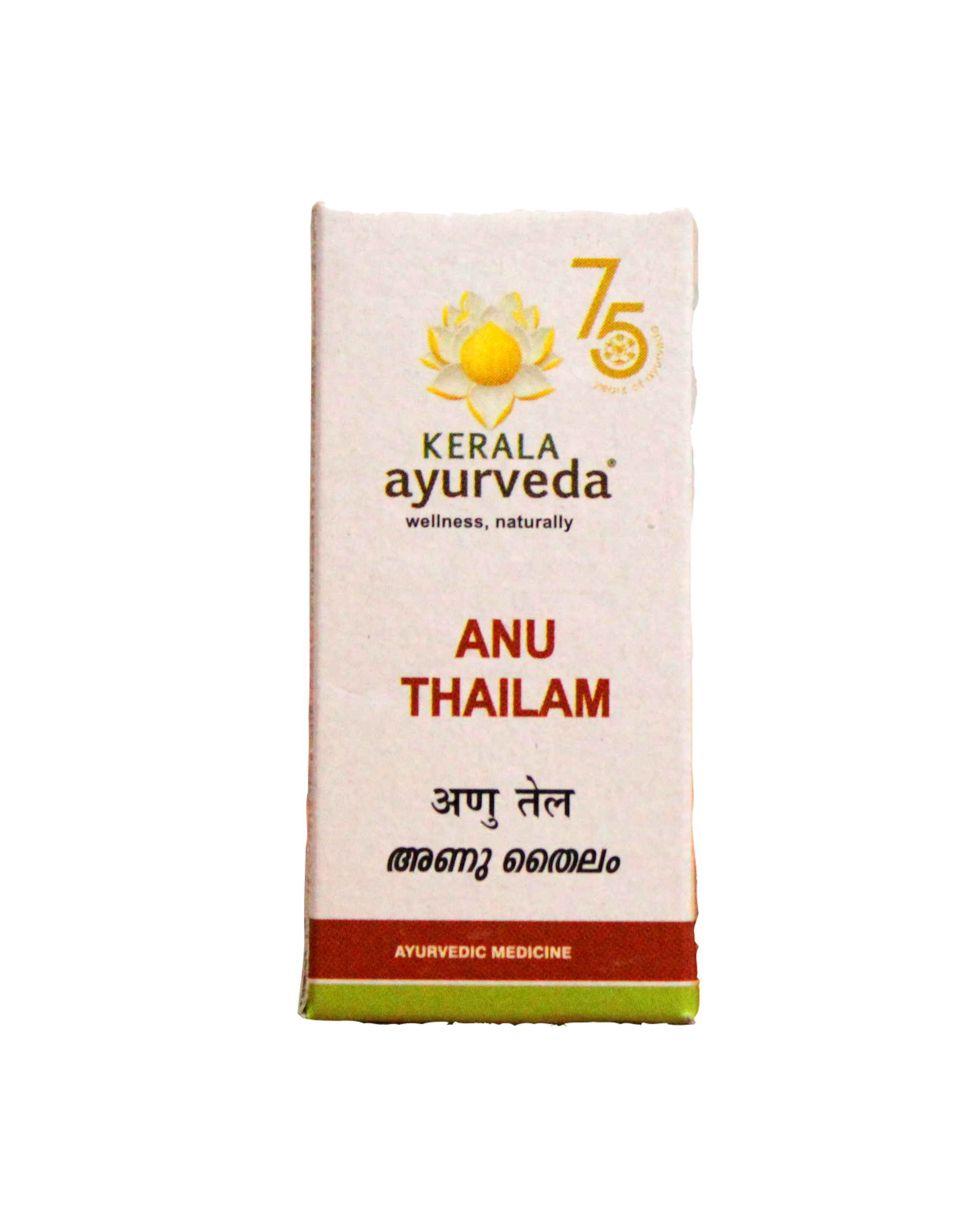 Shop Anu thailam 10ml at price 75.00 from Kerala Ayurveda Online - Ayush Care