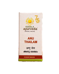 Shop Anu thailam 10ml at price 75.00 from Kerala Ayurveda Online - Ayush Care