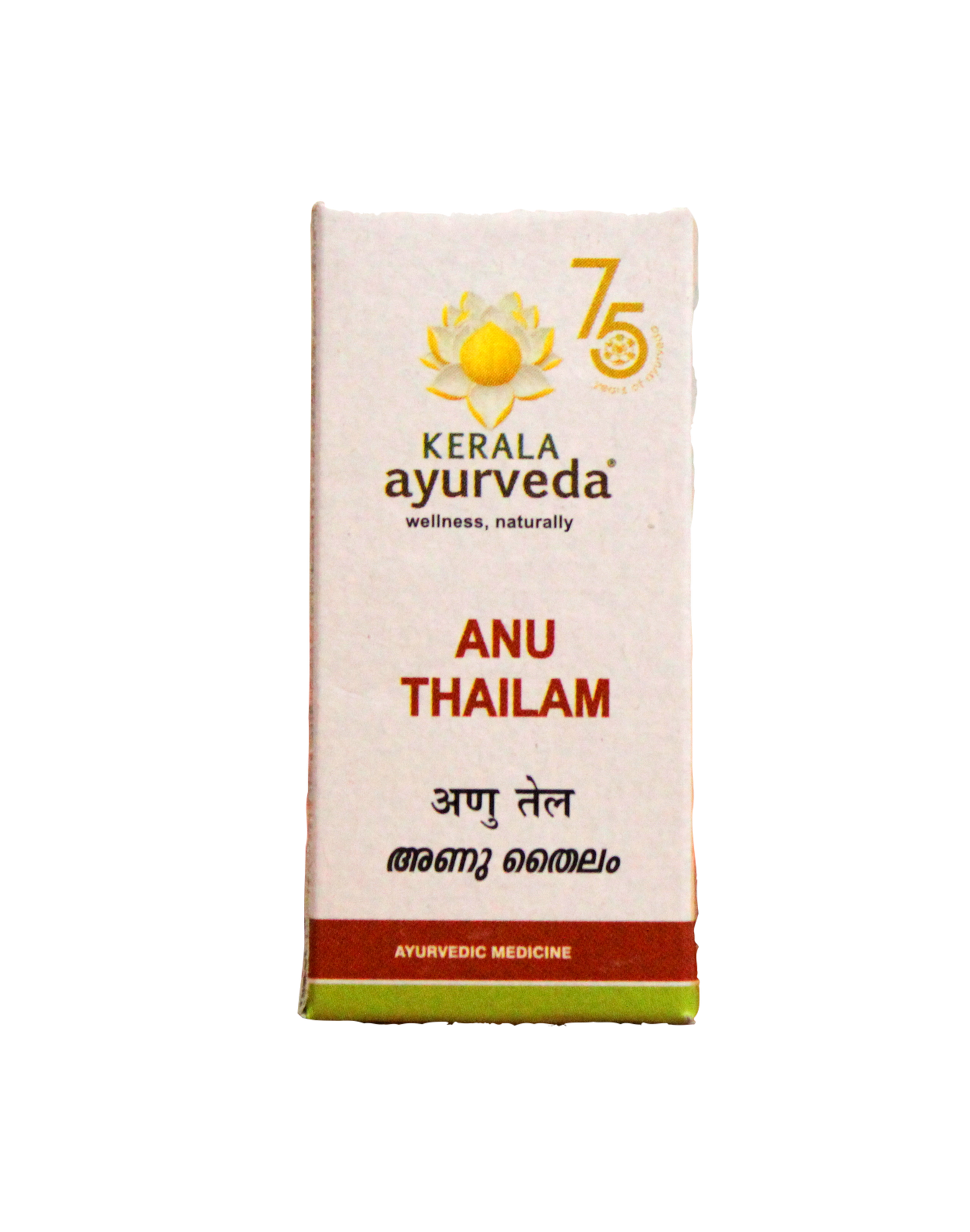 shop anu thailam 10ml at price 75.00 from kerala ayurveda online - ayush care