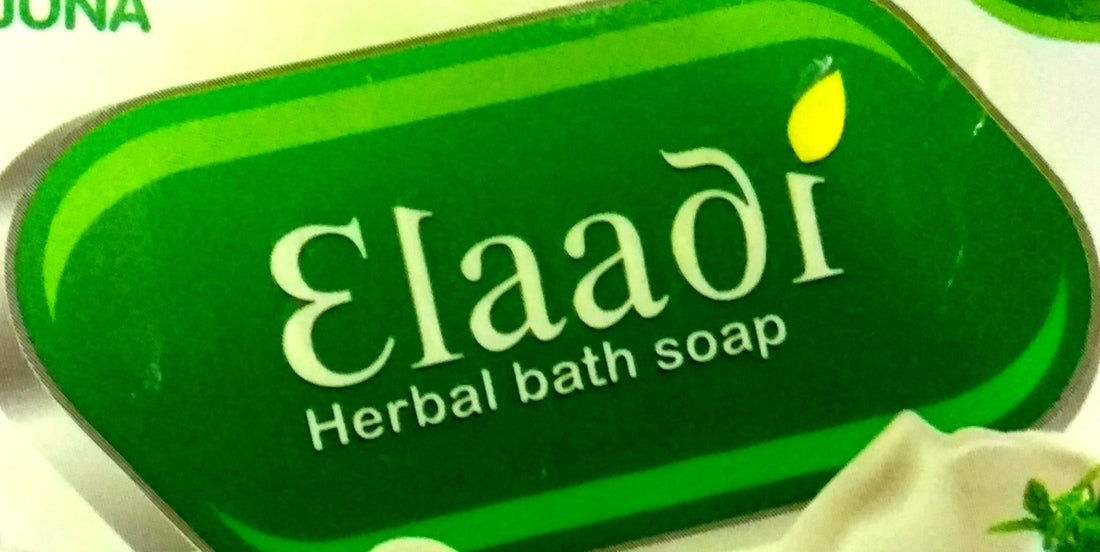 Shop Elaadi soap 75g at price 28.00 from Nagarjuna Online - Ayush Care