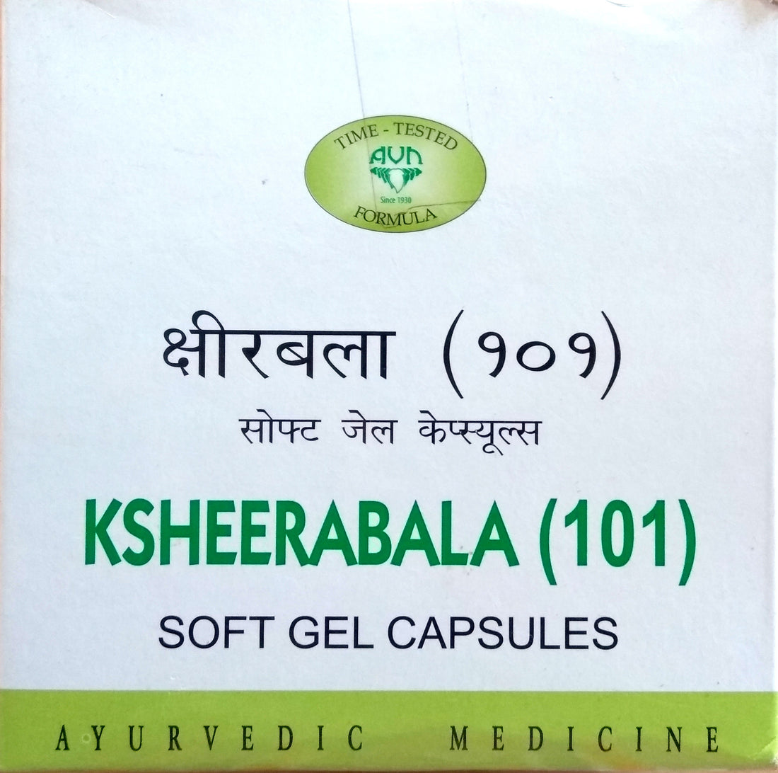 Shop Ksheerabala 101 Capsules - 10Capsules at price 46.50 from AVN Online - Ayush Care