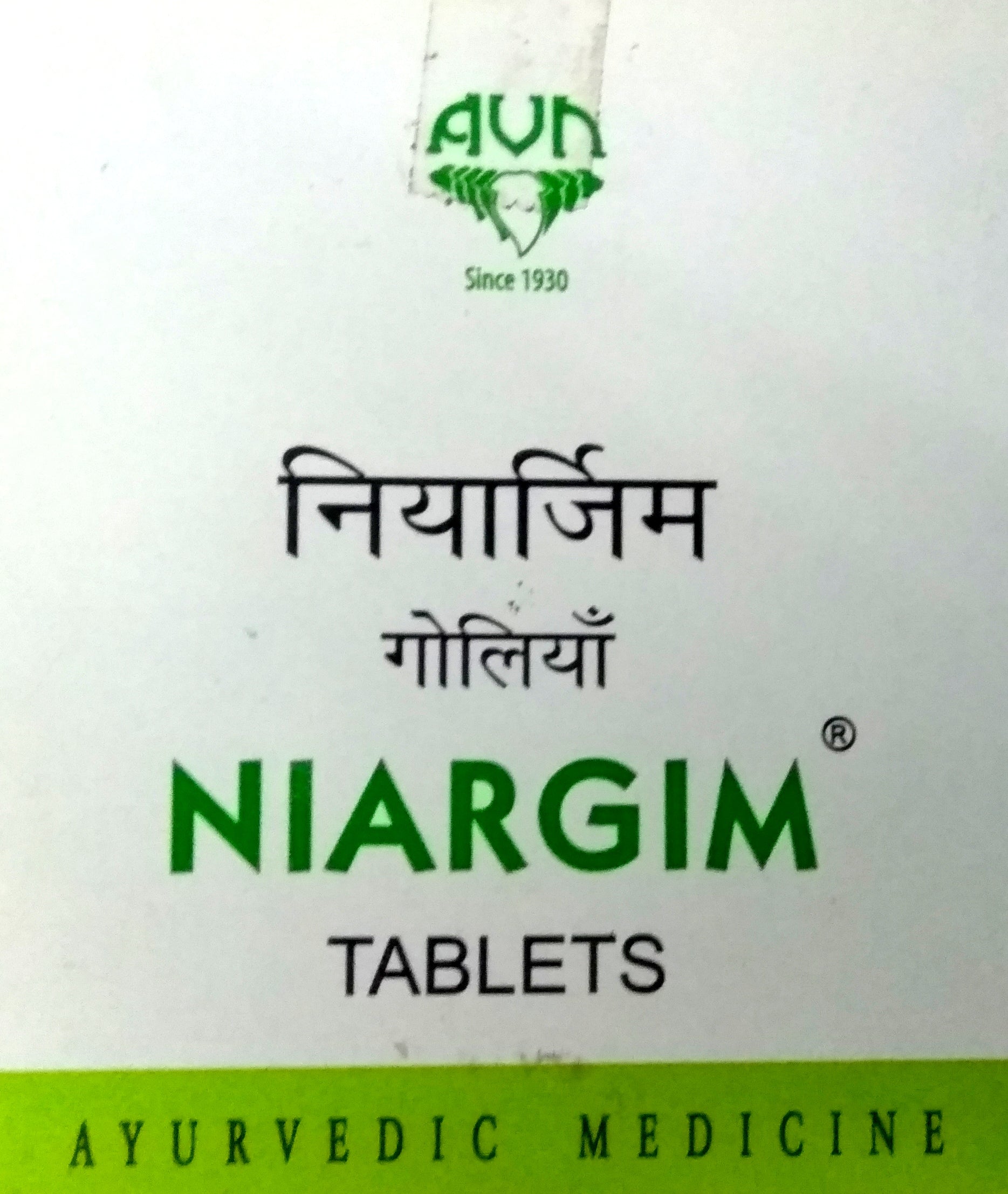 Shop Niargim 10Tablets at price 49.00 from AVN Online - Ayush Care