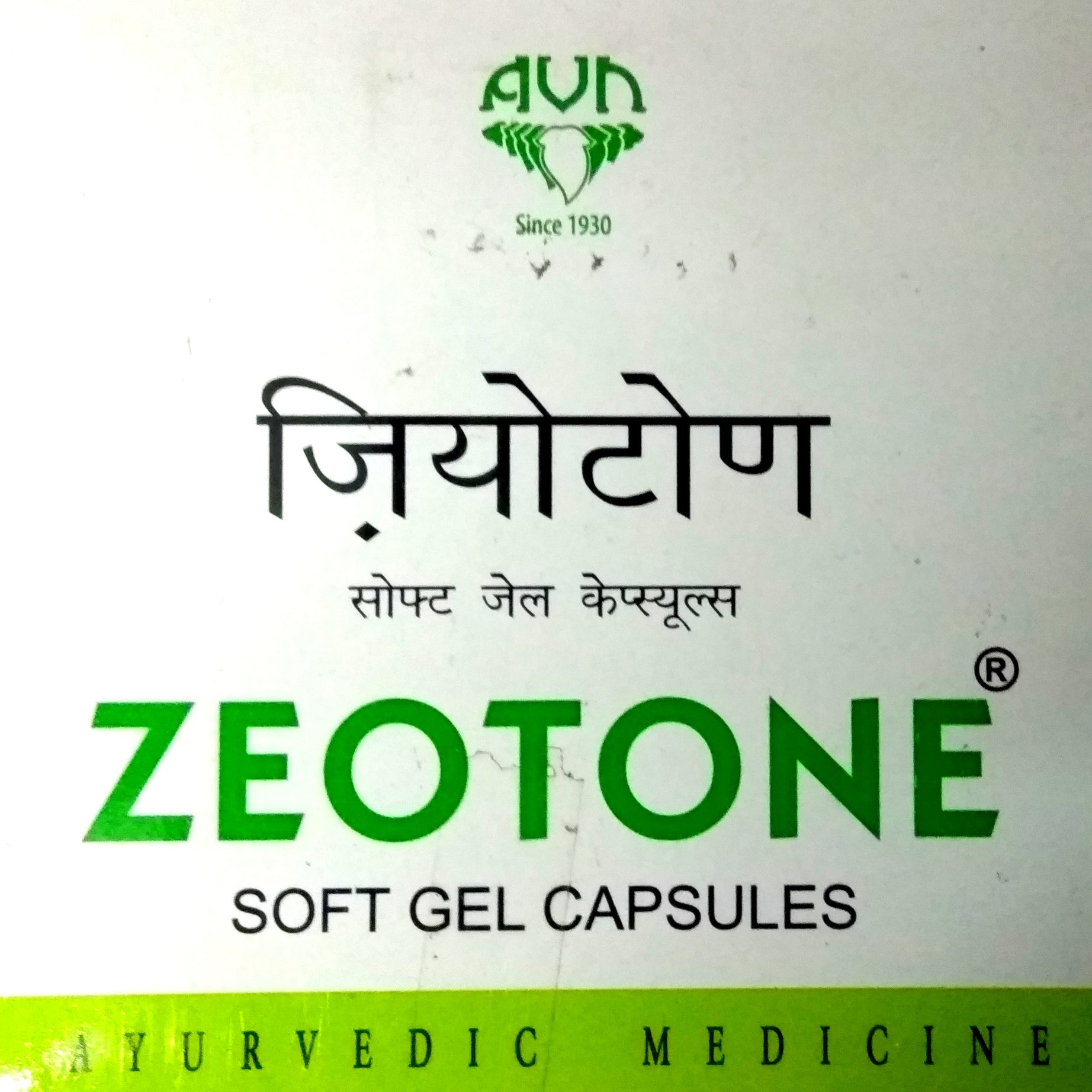 Shop Zeotone Softgel 10Capsules at price 106.00 from AVN Online - Ayush Care