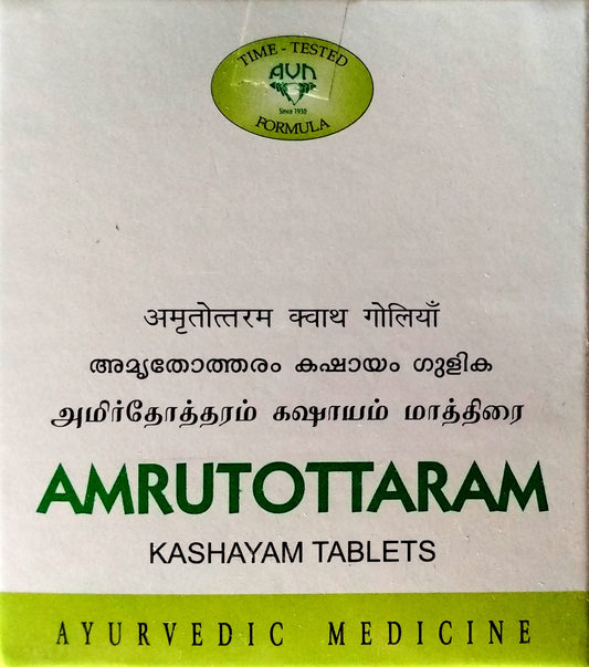 Shop Amrutotram Kashayam Tablets 10Tablets at price 39.00 from AVN Online - Ayush Care