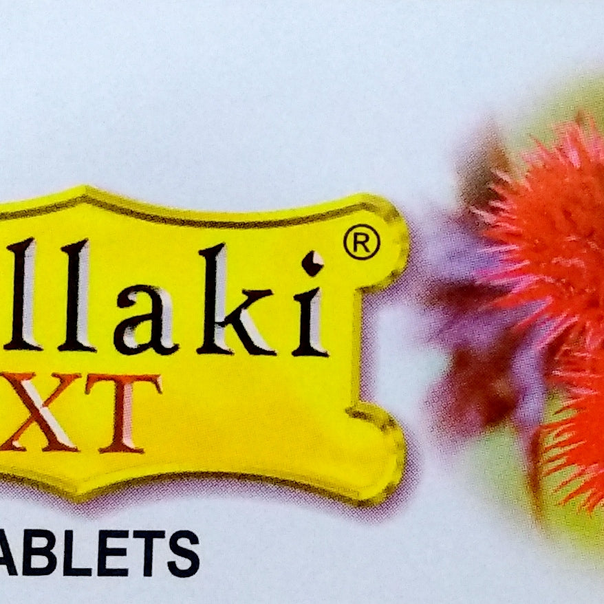Shop Sallaki XT 10Tablets at price 105.00 from Gufic Online - Ayush Care
