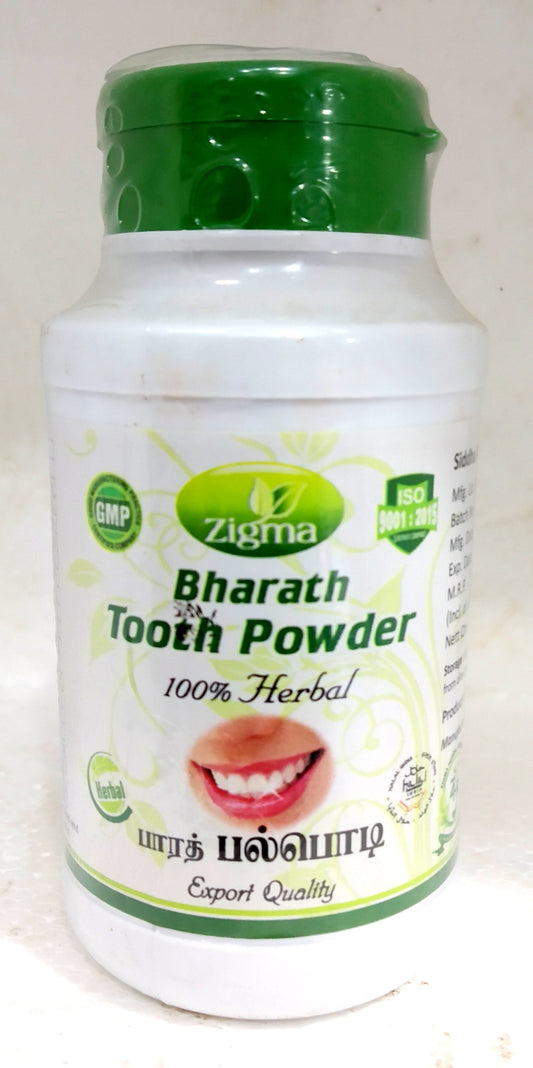 Shop Bharath Toothpowder 50gm at price 45.00 from Zigma Online - Ayush Care