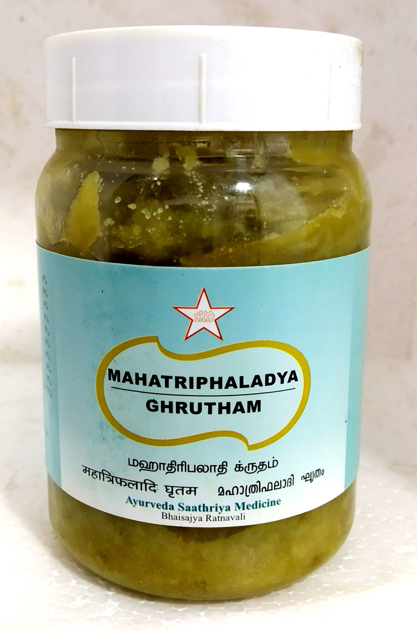 shop skm maha triphaladya ghrutham 200gm at price 320.00 from skm online - ayush care