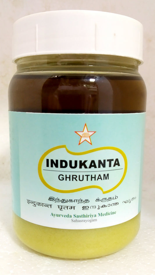 Shop SKM Indukanta Ghrutham 200gm at price 280.00 from SKM Online - Ayush Care