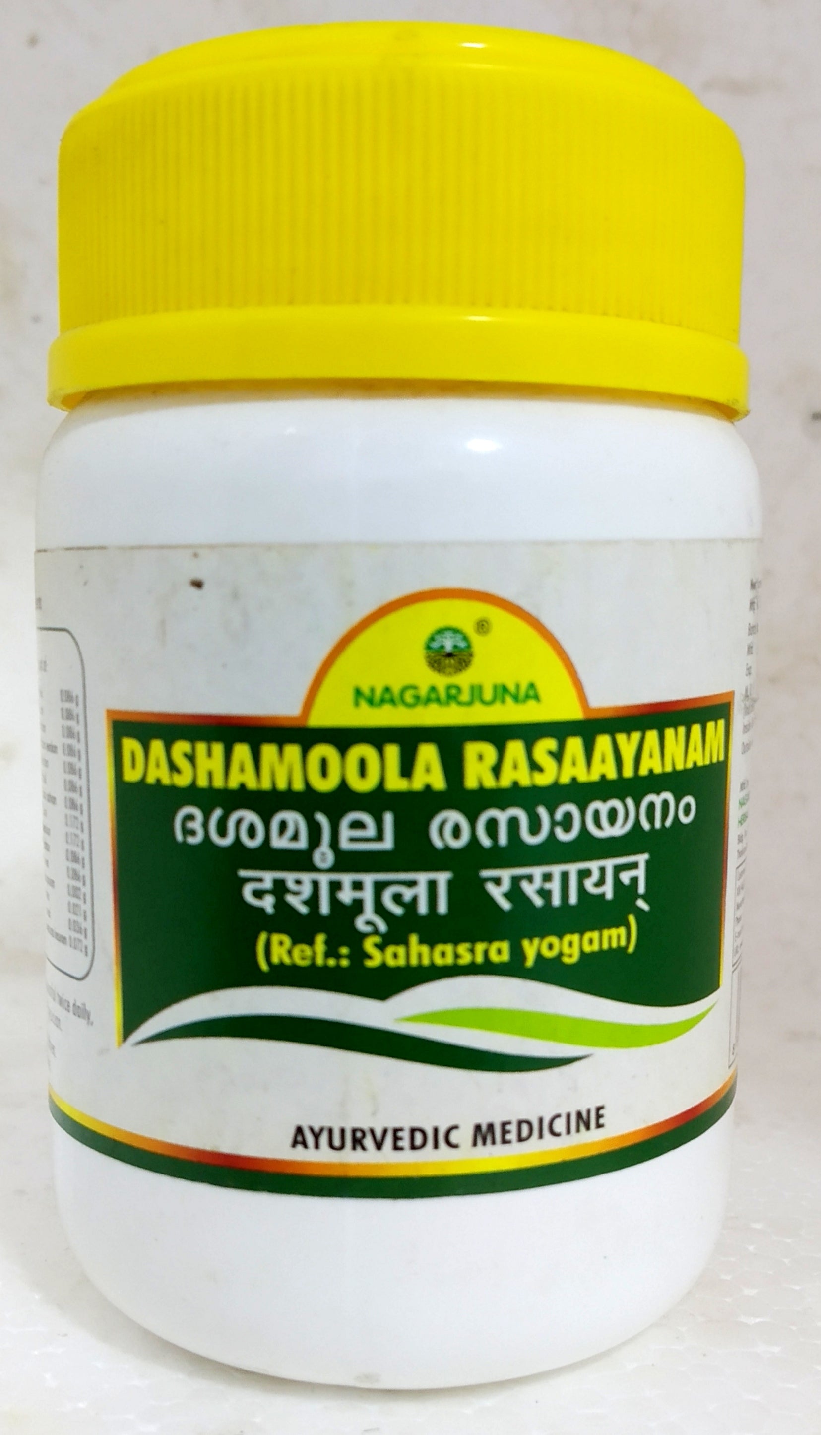 Shop Dasamoola Rasayanam 100gm at price 80.00 from Nagarjuna Online - Ayush Care